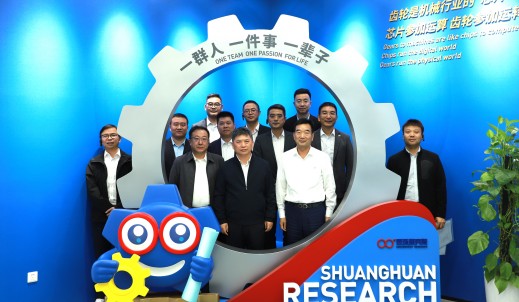 建龍集團董事長張志祥一行蒞臨雙環傳動嘉興基地考察交流